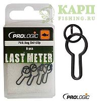 Застежка для ПВА мешков PROLOGIC PVA Bag Uni-Clip