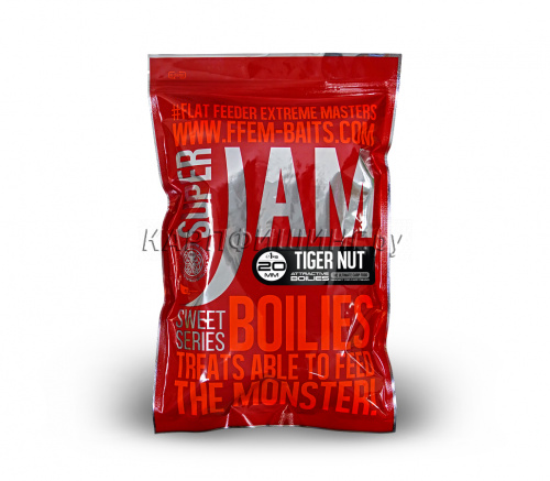 Тонущие бойлы FFEM Super Jam Boilies Tiger Nut (Тигровый Орех) 20mm 1kg