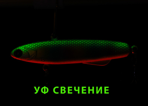 Раттлин TsuYoki TORPEDA 73S SOFT ALT023 фото 2