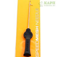 GURU SPEEDMESH NEEDLE - Игла для бойлов