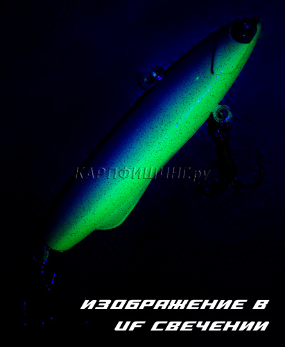 BAT Shiriten Baton (Бат Ширитен БАТОН) 80мм, цвет 931 - Раттлин силиконовый, ВИБ для рыбалки фото 2