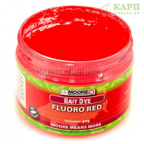 Краситель для бойлов CC Moore Fluoro RED Dye | КРАСНЫЙ 50gr