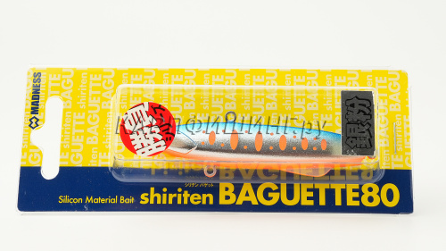 Виб MADNESS Shiriten Baguette 80mm 28g #R07 фото 2