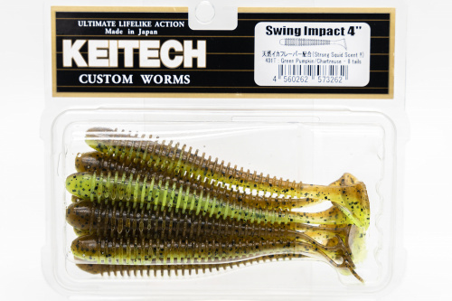 Приманка силиконовая KEITECH Swing Impact 4" #401 (Green Pumpkin / Charteu)