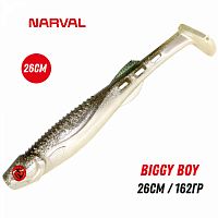 Приманка силиконовая Narval Biggy Boy 26cm #012-John Snow