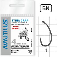 Крючки карповые NAUTILUS Sting Curved Shank