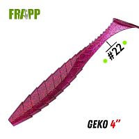 Приманка силиконовая Frapp Geko 4" #22