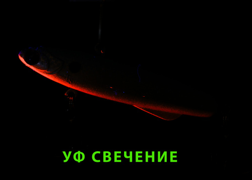 Раттлин TsuYoki TORPEDA 83S SOFT LIGHT ALT001 фото 2
