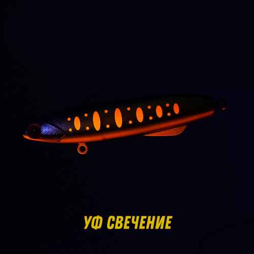 Виб MADNESS Shiriten Baguette 70mm 17g #R07 фото 4