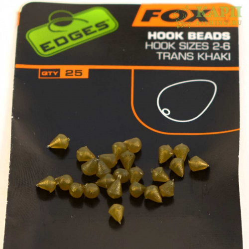 Стопорки на крючок FOX EDGES™ Hook Bead