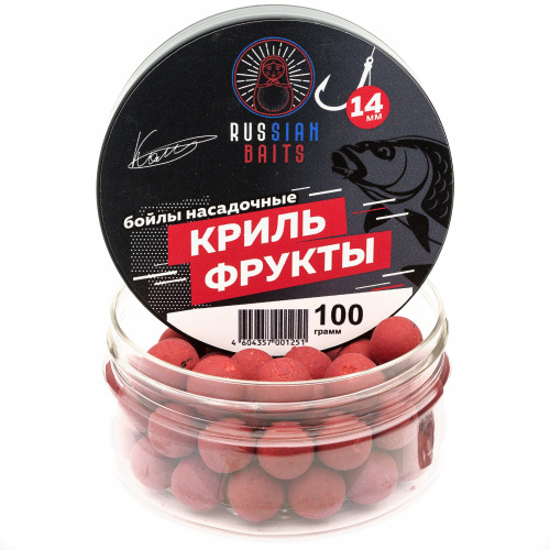 Бойлы насадочные Russian Baits Криль-Фрукты 16мм 100гр