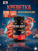 Ароматизатор GBS HOOKBAIT DIP Shrimp Креветка 120мл