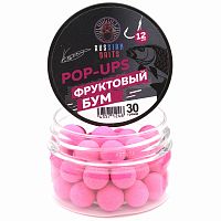 Плавающие бойлы Russian Baits Фруктовый Бум 12мм