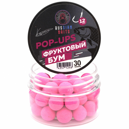 Плавающие бойлы Russian Baits Фруктовый Бум 12мм