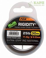 Fox EDGES™ Rigidity® - Trans Khaki 25lb/0.53mm - Поводковый моно материал