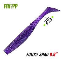 Приманка силиконовая Frapp Funky Shad 6.9" #23