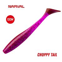 Приманка силиконовая Narval Choppy Tail 12cm #003-Grape Violet