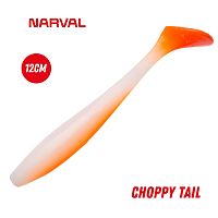 Приманка силиконовая Narval Choppy Tail 12cm #010-White Rabbit