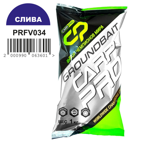 Прикормка CARP PRO Слива 1кг Прикормка CARP PRO Слива 1кг