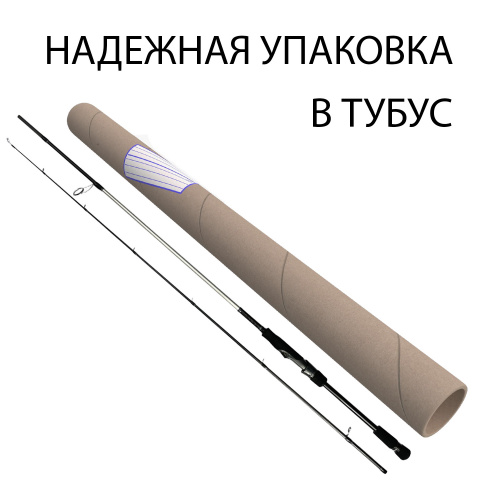 Спиннинг Zetrix HAYRON HRS-762M/MH 2.29m 8-35gr фото 2