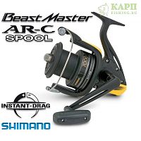 Катушка карповая SHIMANO BEASTMASTER 7000 XS-A