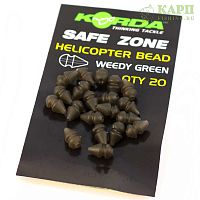 Бусины для вертолета KORDA Heli Beads GREEN