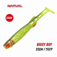 Приманка силиконовая Narval Biggy Boy 23cm #038-Flash