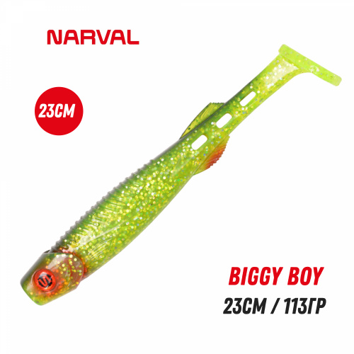 Приманка силиконовая Narval Biggy Boy 23cm #038-Flash