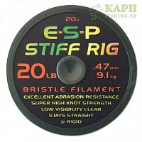 ESP Stiff Rig Bristle Filament 20mtr - Поводковый моно материал