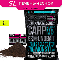 Прикормка флэт метод FFEM Method Mix Spicy Liver (печень) 1kg