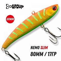 Виб ECOPRO Nemo Slim 80mm 17g 052-Hot Pepper
