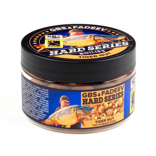 Бойлы Вареные GBS и Fadeev hard series Tiger Nut Тигровый орех 20мм фото 5