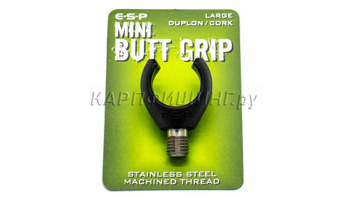 Держатель удилища ESP Mini Butt Grips