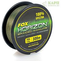 Fox Horizon Braid Mainline 20lb x 300m - леска плетеная