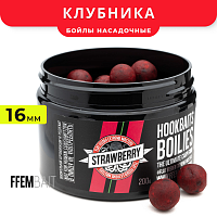 Насадочные бойлы FFEM Hookbaits Boilies Strawberry (Клубника) 16mm 200gr