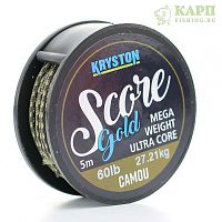 Лидкор KRYSTON Score GOLD 60lb 5m Camou