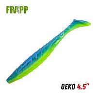Приманка силиконовая Frapp Geko 4.5" #PAL03