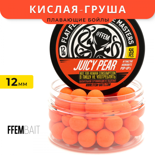 Плавающие бойлы FFEM Pop-Up Juicy Pear (кислая груша)