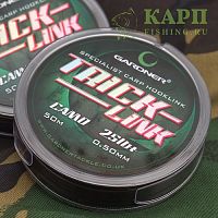 Поводковый моно материал универсальный Gardner TRICK-LINK
