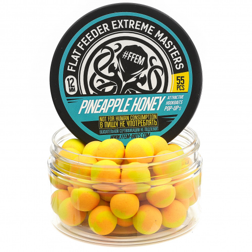 Плавающие бойлы FFEM Pop-Up Pineapple Honey (ананас и мед)