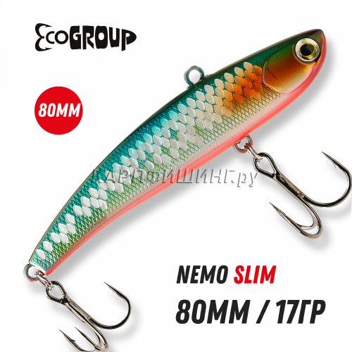 Виб ECOPRO Nemo Slim 80mm 17g 055-Shiny Shad