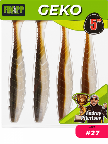Приманка силиконовая Frapp Geko 5" #27