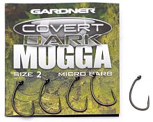 Крючки карповые GARDNER Covert Dark MUGGA