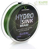 GARDNER HYDRO-SINK BRAID 15lb 0.3mm - Плетеная леска