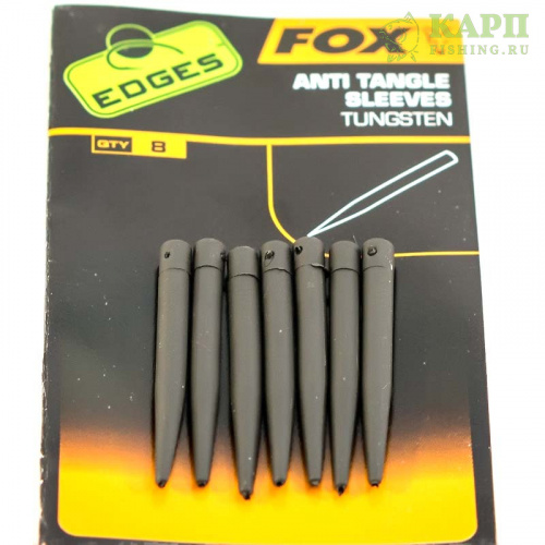Отводчики для поводка утяжеленные FOX EDGES™ Tungsten Anti Tangle Sleeves Standard