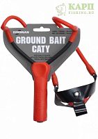 Drennan Groundbait Caty LONG - Рогатка