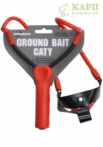 Drennan Groundbait Caty LONG - Рогатка