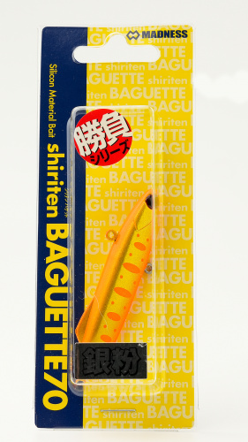 Виб MADNESS Shiriten Baguette 70mm 17g #S11 фото 2