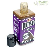 Ликвид Dynamite Baits SQUID LIVER & BLACK PEPPER Liquid 250ml - ПЕЧЕНЬ КАЛЬМАРА и ПЕРЕЦ