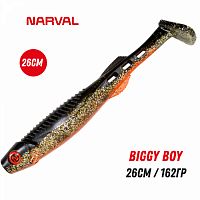 Приманка силиконовая Narval Biggy Boy 26cm #034-Black Prince